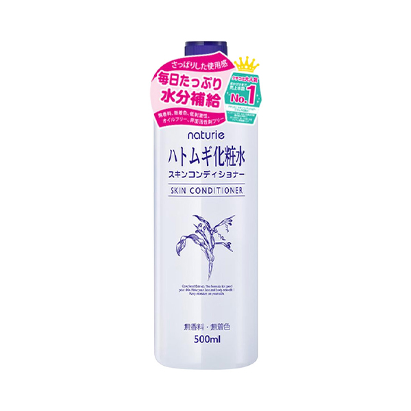 Nước Hoa Hồng Naturie Hatomugi Skin Conditioner Ý Dĩ 500ml