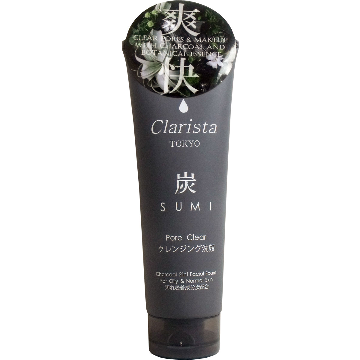 Sữa rửa mặt than hoạt tính Clarista